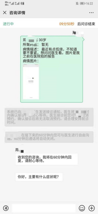 图片1000000.png